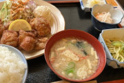 田舎で食う唐揚げ定食旨すぎてワロタｗｗｗｗｗｗｗｗｗｗｗｗｗｗｗ