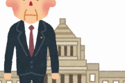 【ヤバイ】麻生「安倍首相は147日の連続勤務をしてる。普通だったら体調おかしくなるよ」
