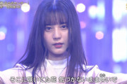 【日向坂46】生演奏でまるで別曲に！？『僕なんか』パフォーマンスへの反応がこちら！【うたコン】