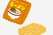 韓国のインスタントラーメンが「世界最高のインスタントラーメン」に選出！韓国ネット大歓喜ｗｗｗｗｗ