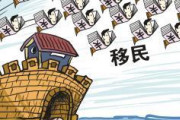 中国人「みんなが日本に行きたいと思う理由を教えてほしい」　中国の反応