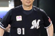 【ロッテ】今季１７度目のゼロ封負けも　吉井理人監督は淡々「負けは負け」