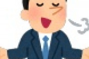【悲報】亀田興毅氏＆大毅氏がひろゆき氏を論破してしまう放送事故ｗｗｗｗｗｗｗｗｗｗｗ
