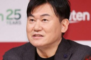 【朗報】男・楽天三木谷、ウクライナに10億円寄付