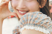 日向坂46藤嶌果歩『果実の歩幅』、自身初の「写真集ジャンル」1位【オリコンランキング】