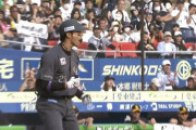 ロッテ岡大海(32) 打率.286(210-60) 5本 21打点 9盗 OPS.814