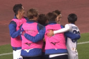 【J2第38節 山口×甲府】甲府が4試合ぶりの勝利で4位浮上！わずかに残る逆転昇格の望みつなぐ