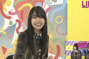 人が限界越えたときの笑顔がコチラ…【乃木坂46】