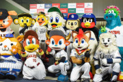 好きな「プロ野球12球団のユニフォーム」ランキングｗｗｗｗｗｗ