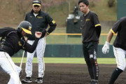 【阪神】岡田監督「小幡、勝手に入ってきよったなあ」赤星臨時コーチの個別指導に／一問一答