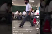 【動画】チー牛、大暴れ