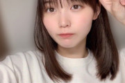 【欅坂46】覚醒が止まらない増本綺良に「好きなバナナは果実ですか?」と聞いた結果・・・