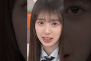 ビリビリ椅子の洗礼を受ける矢田ちゃん #矢田萌華 #乃木坂工事中 #乃木坂46