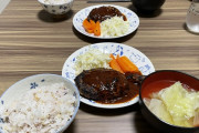 【画像】32歳の妻が作った夕飯がこちら