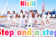 [NiziU] Step and a step (dance cover) KPOP IN PUBLIC