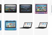 Amazonブラックフライデー､Fireタブレットを最大45%オフ