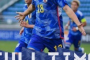 外国人「日本、よくやった」U20日本代表、熊田直紀の2ゴールで中国に逆転勝利！U20アジア杯白星発進！【海外の反応】
