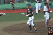 打った瞬間！福田秀平、二軍戦で完璧特大3ランホームラン！