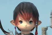 【FF14】吉田P「手書きで嘘をついていた瞳のハイライトを正しい自然な処理に変更します」←これが納得できない