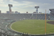 さすがに甲子園も将来はテラス導入やろなwwwwwwwwww