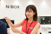【画像】ではここで、ホンダN-BOXフルオプションVer.の金額をご覧ください‥‥