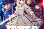 【FGO】セイバーウォーズep3のイメージイラスト！！　リリィが主役なのすこ！！