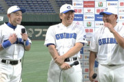 イチローってなんで松坂の事好きなん？
