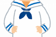 【速報】ジョジョリオンガチのマジで完結へ