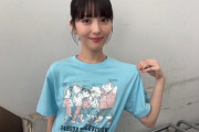 【朗報】浜辺美波さん、顔がでかい訳ではない模様 （※画像あり）