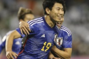 外国人「日本おめでとう」U23日本代表、パリ五輪出場決定！イラク撃破！U23アジア杯決勝進出！【海外の反応】