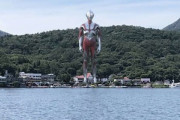 【画像】庵野秀明さんが企画･脚本を務める「シン・ウルトラマン」がこちらｗｗｗｗｗｗｗｗ