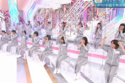 【櫻坂46】共演NGの吉村さんくるか！？次回『そこさく』"バラエティ力"向上企画！新ジャージも解禁