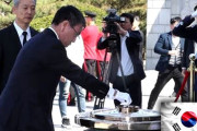 【緊急拡散】河野太郎氏、靖国神社には参拝せず韓国の顕忠院には参拝（画像あり）