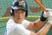 阪神、上田西・高寺望夢内野手を7位指名　「合同練習会」で5安打！　高校通算34発、左の好打者