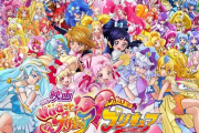 【悲報】声優業界、プリキュアクラスのアニメでレギュラーを取っても月収14.4万円（額面）だった………