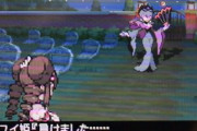 ポケモンBW2のポケウッドとかいう黒歴史