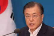 【速報】韓国ムン大統領ブチギレ！！「ホワイト国排除で日本が韓国経済の将来を踏みにじった！」