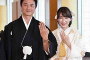 原田龍二＆愛夫妻「感激」結婚20年で初の結婚式　不倫騒動で「死ぬまで執行猶予」