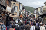 【悲報】京都、観光客が多すぎてヤバいwwwこれもうコロナ禍前だろwww