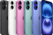 【画像あり】ワイ、iPhone16転売するも売れずにむせび泣く
