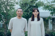 千鳥・大悟、映画“初”主演に「ビビッてます」　綾瀬はるかと“初”共演で夫婦役　是枝裕和監督『箱の中の羊』2026年公開へ