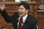 元議員「ネトウヨが騒ぐ前に言おう。今回のような水害でもスーパー堤防はスーパー役立たず！」