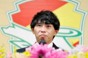 佐藤寿人が涙の引退会見「ピッチの上で貢献できていないと感じていましたし…」「青山選手に電話したところ、彼もずっと泣いてくれて」