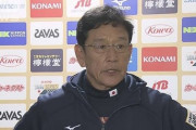 栗山英樹「とにかくみんなに喜んでもらうように努力するだけ」