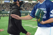 日ハム達孝太「牽制ブーイングは楽しい。『あー、されてるんや』みたいな笑」
