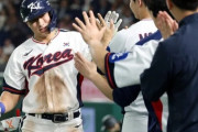 韓国人「野球日韓戦で7対7の引き分け、韓国は日韓戦10連敗ストップ」→「9回に起きた奇跡‥」