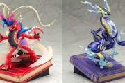 【カッコいい】ポケモンSV「ミライドン・コライドン」フィギュアが発売！お値段は･･･