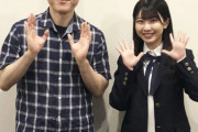 【SKE48】篠原京香「握手会での神対応を見たんです！」　兵庫から越境加入の陰に〝憧れの先輩〟