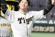 阪神・梅野が6連勝導く決勝「中ゴロ」　詰まりながら中堅手前でポトリ「最高の仕事ができた」