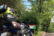 【総集編】夏が終わるまでキャンプはしないと言ったな あれは嘘だ【冬眠】バイクdeキャンプ実行報告スレ【ナニソレオイシイノ】